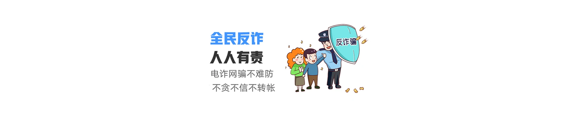 大武口区联通宽带
